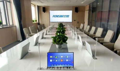 技術咨詢案例分享 fensav泛思視聽助力重慶市豐都中學新校區打造全域智慧聲場