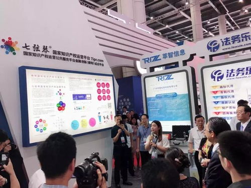 七弦古韻煥新生，專利交易會(huì)奏響技術(shù)開(kāi)發(fā)強(qiáng)音