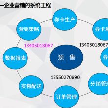  北京依科瑞德地源科技有限責任公司 主營 地源縶泵系統技術服務