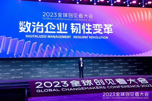 中國saas企業,正從純軟件模式進化為技術服務公司