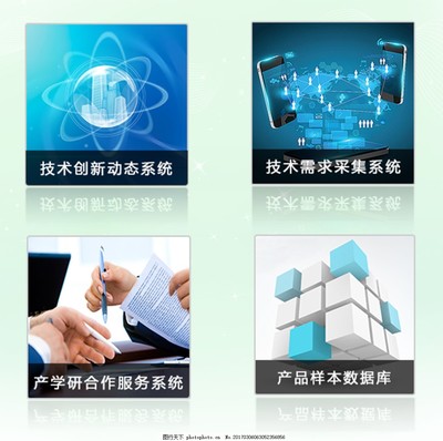 圖標(biāo)網(wǎng)頁(yè)圖標(biāo)