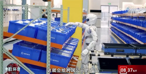 夏季達(dá)沃斯論壇嘉賓 中國創(chuàng)新技術(shù)不斷涌現(xiàn) 給全球經(jīng)濟帶來重大機遇