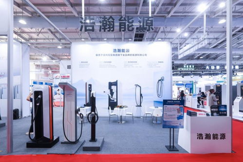 浩瀚能源品牌首次亮相2025北京國(guó)際充換電展 斬獲 2025超充網(wǎng)絡(luò)開(kāi)拓先鋒